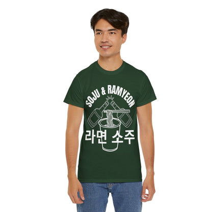 SOJU & RAMYEON - Korean Food (Basic Tee)