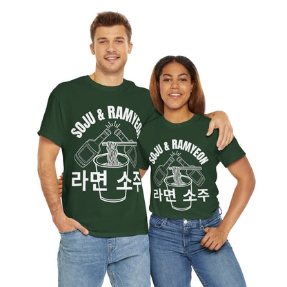 SOJU & RAMYEON - Korean Food (Basic Tee)