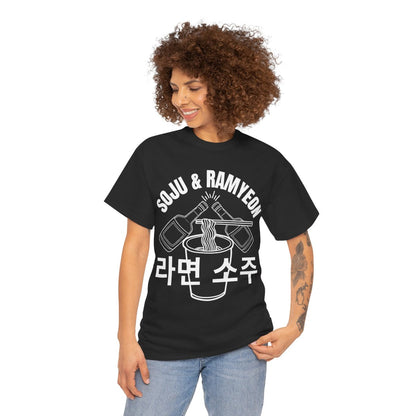 SOJU & RAMYEON - Korean Food (Basic Tee)