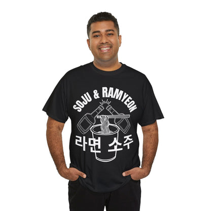 SOJU & RAMYEON - Korean Food (Basic Tee)