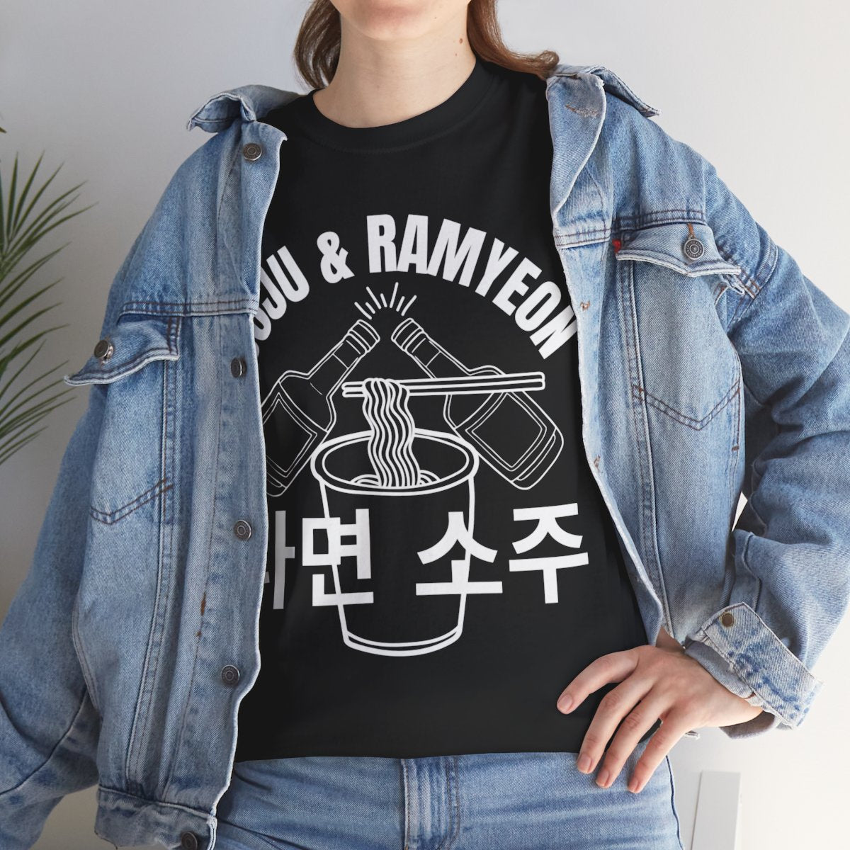 SOJU & RAMYEON - Korean Food (Basic Tee)