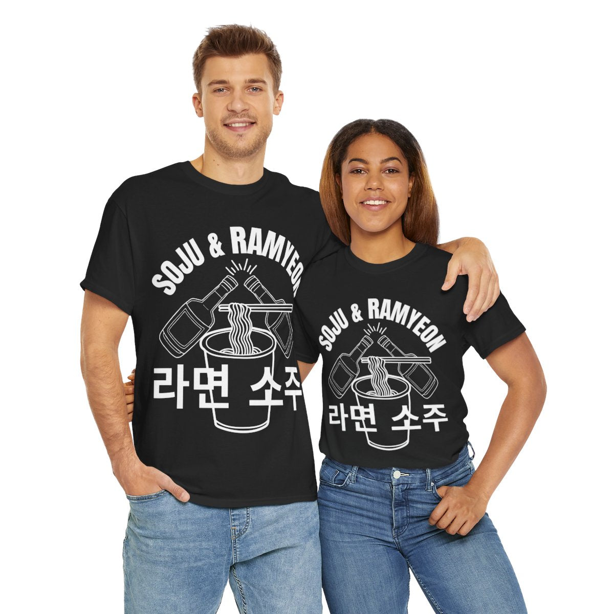 SOJU & RAMYEON - Korean Food (Basic Tee)