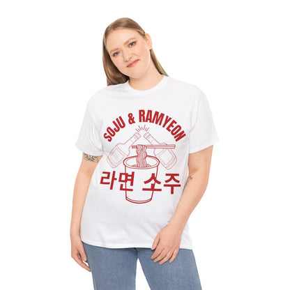 SOJU & RAMYEON - Korean Food (Basic Tee)