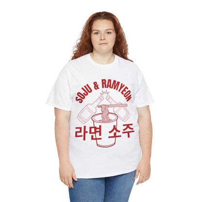 SOJU & RAMYEON - Korean Food (Basic Tee)