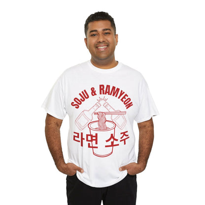 SOJU & RAMYEON - Korean Food (Basic Tee)