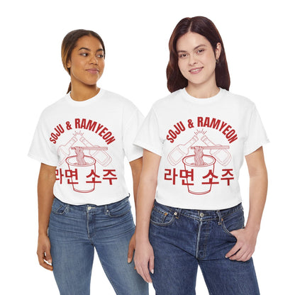 SOJU & RAMYEON - Korean Food (Basic Tee)