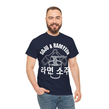 SOJU & RAMYEON - Korean Food (Basic Tee)