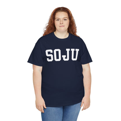 APPLE SOJU - Korean Food (Basic Tee)