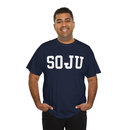 APPLE SOJU - Korean Food (Basic Tee)
