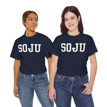 APPLE SOJU - Korean Food (Basic Tee)