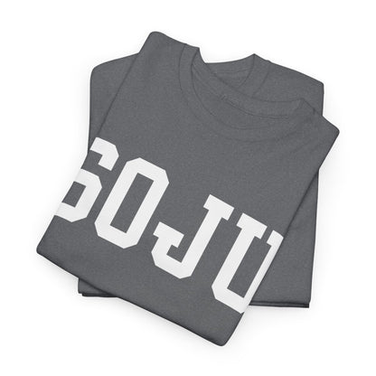 APPLE SOJU - Korean Food (Basic Tee)