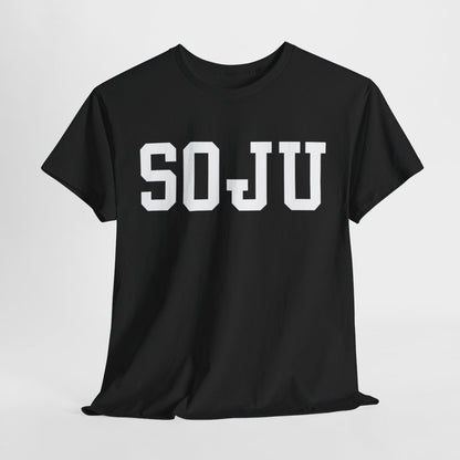 APPLE SOJU - Korean Food (Basic Tee)