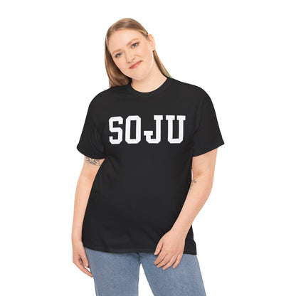APPLE SOJU - Korean Food (Basic Tee)