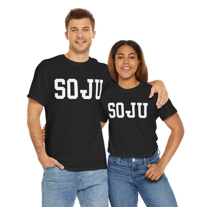 APPLE SOJU - Korean Food (Basic Tee)