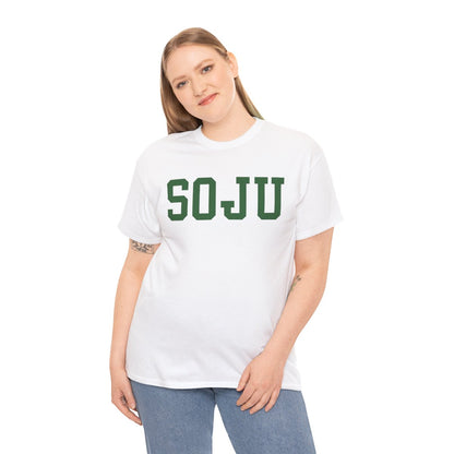 APPLE SOJU - Korean Food (Basic Tee)