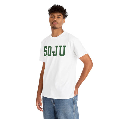 APPLE SOJU - Korean Food (Basic Tee)