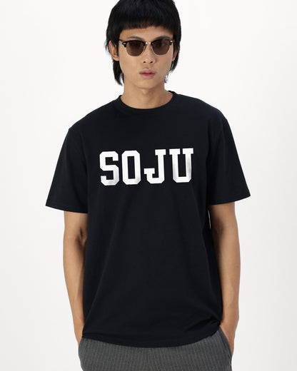 APPLE SOJU - Korean Food (Basic Tee)