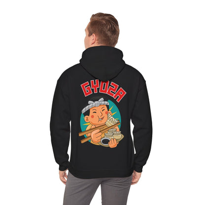 GYOZA - Japanese Food (Hoodie)