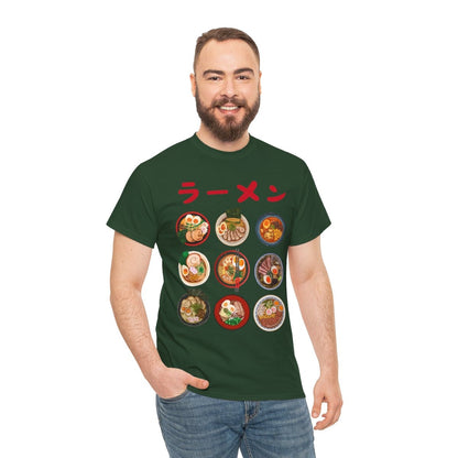 RAMEN REPUBLIC - Japanese Food (Basic Tee)