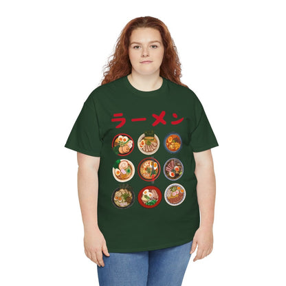 RAMEN REPUBLIC - Japanese Food (Basic Tee)