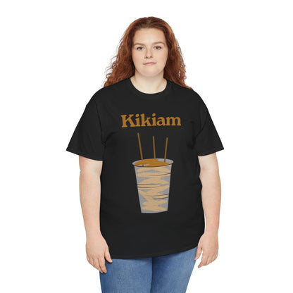 KIKIAM 2 - Filipino Food (Basic Tee)