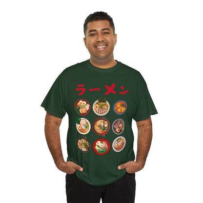 RAMEN REPUBLIC - Japanese Food (Basic Tee)