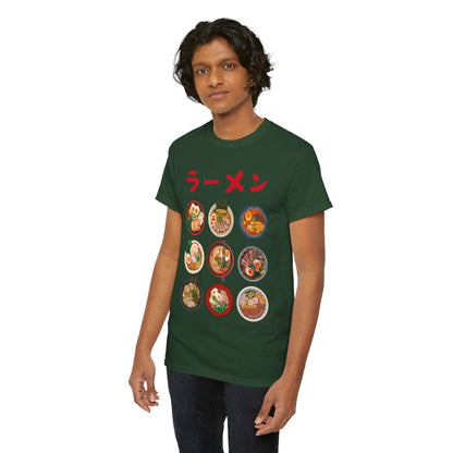 RAMEN REPUBLIC - Japanese Food (Basic Tee)