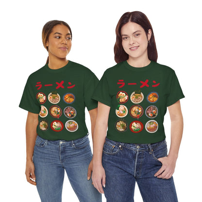 RAMEN REPUBLIC - Japanese Food (Basic Tee)