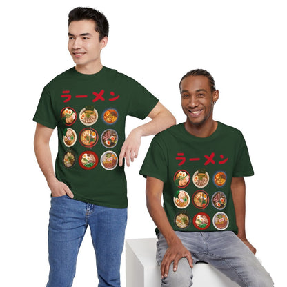 RAMEN REPUBLIC - Japanese Food (Basic Tee)