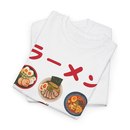 RAMEN REPUBLIC - Japanese Food (Basic Tee)