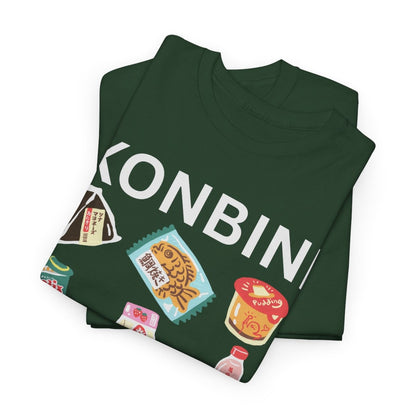INSTANT RAMEN - Japanaese Food (Basic Tee)