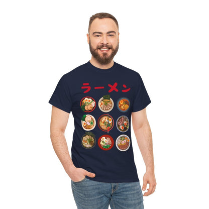 RAMEN REPUBLIC - Japanese Food (Basic Tee)