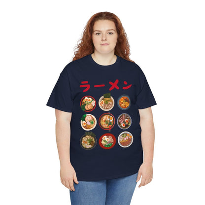 RAMEN REPUBLIC - Japanese Food (Basic Tee)