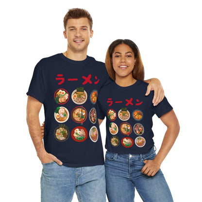 RAMEN REPUBLIC - Japanese Food (Basic Tee)