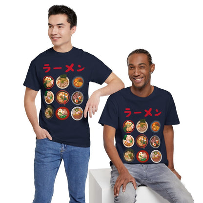 RAMEN REPUBLIC - Japanese Food (Basic Tee)