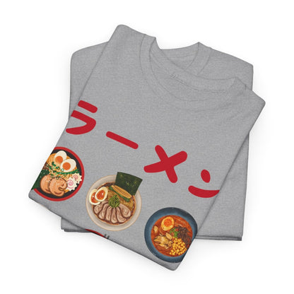 RAMEN REPUBLIC - Japanese Food (Basic Tee)