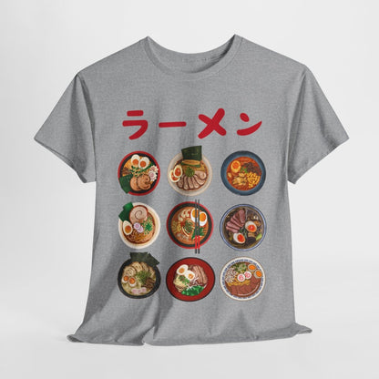 RAMEN REPUBLIC - Japanese Food (Basic Tee)