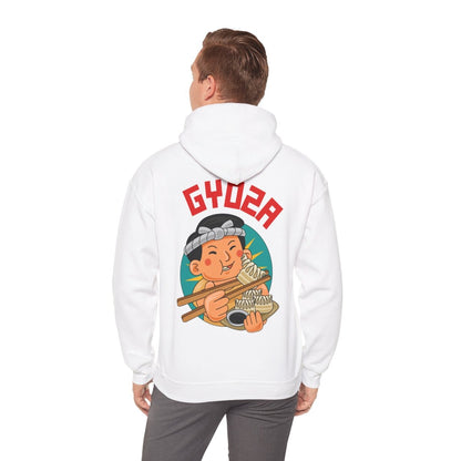 GYOZA - Japanese Food (Hoodie)