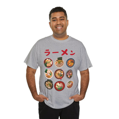 RAMEN REPUBLIC - Japanese Food (Basic Tee)