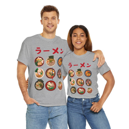 RAMEN REPUBLIC - Japanese Food (Basic Tee)