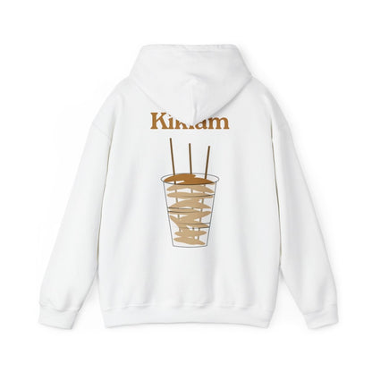 KIKIAM 2 - Filipino Food (Hoodie)