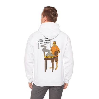 IHAW-IHAW 2 - Filipino Food (Hoodie)
