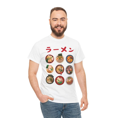 RAMEN REPUBLIC - Japanese Food (Basic Tee)