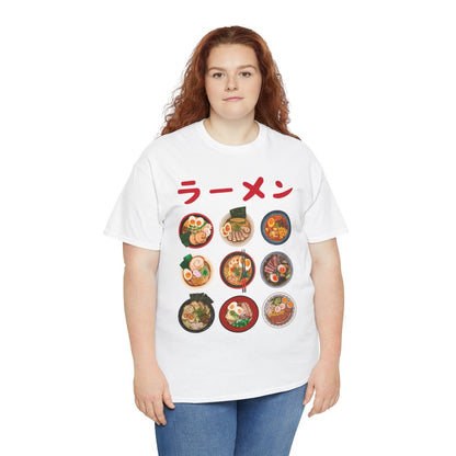 RAMEN REPUBLIC - Japanese Food (Basic Tee)