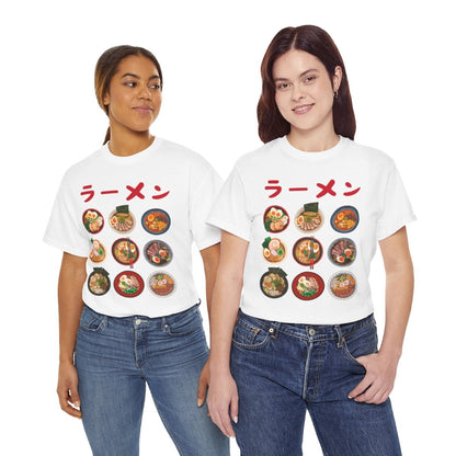 RAMEN REPUBLIC - Japanese Food (Basic Tee)
