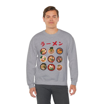RAMEN REPUBLIC - Japanese Food (Sweatshirt)