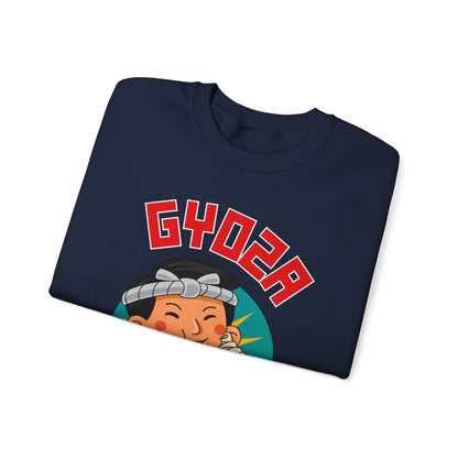 GYOZA - Japanese Food (Sweatshirt)