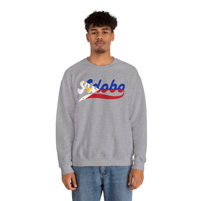 PORK ADOBO - Filipino Food (Sweatshirt)