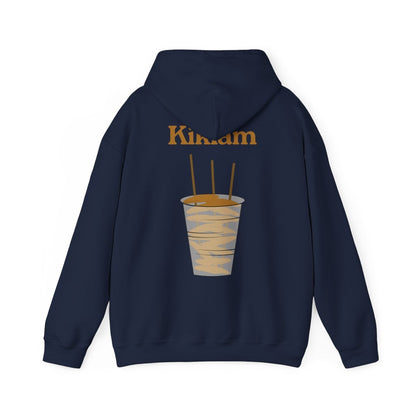 KIKIAM 2 - Filipino Food (Hoodie)