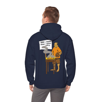 IHAW-IHAW 2 - Filipino Food (Hoodie)